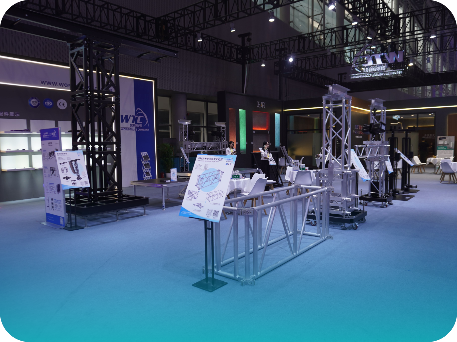 Event backdrop truss