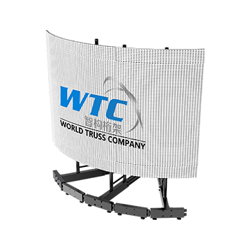 Curved LED Back Support Frame_copy20260714172657