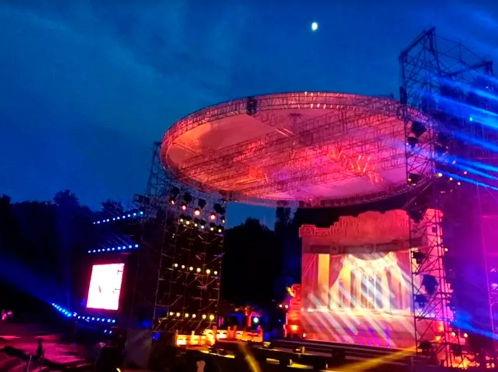 2016 Nanjing Sun Yat-sen Mausoleum Forest Music Concert Project