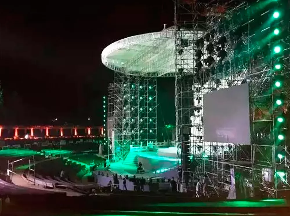 2016 Nanjing Sun Yat-sen Mausoleum Forest Music Concert Project