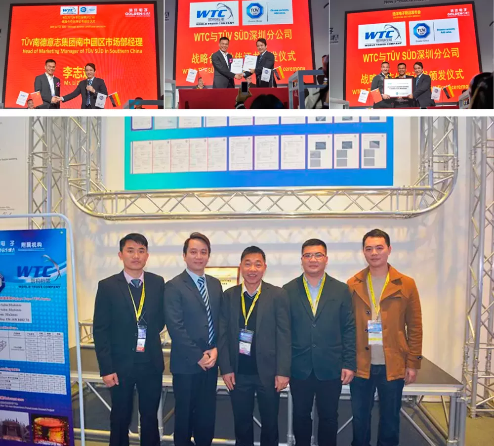 2017 Guangzhou Get Show