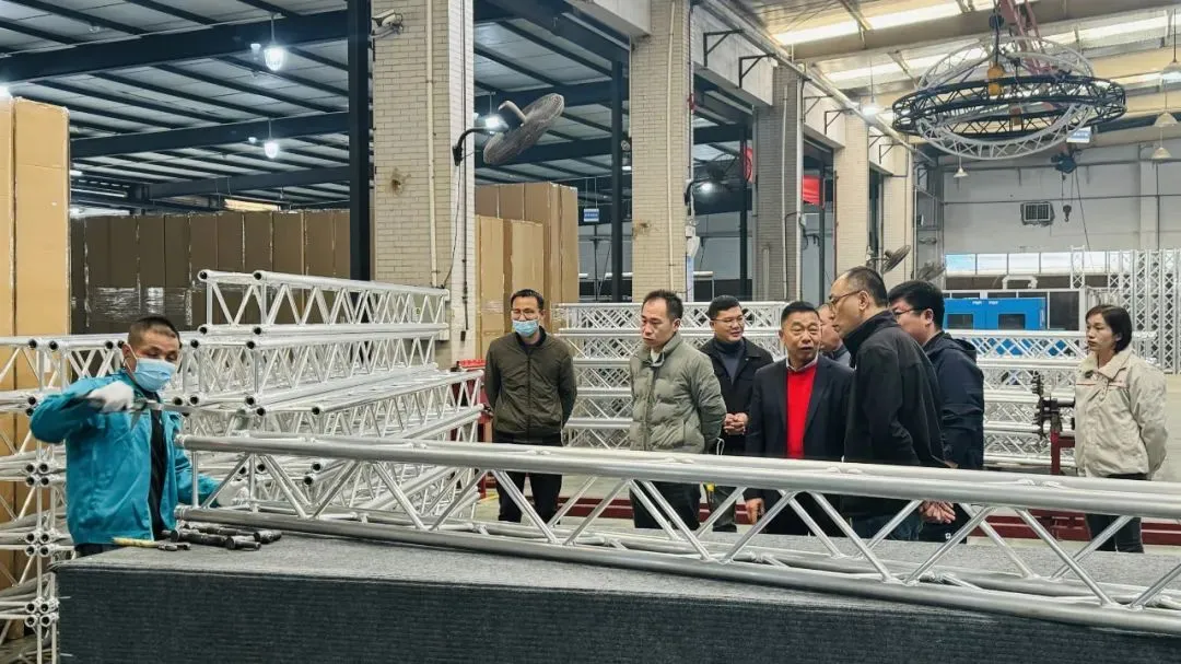 2024 GET Show a Successful End!