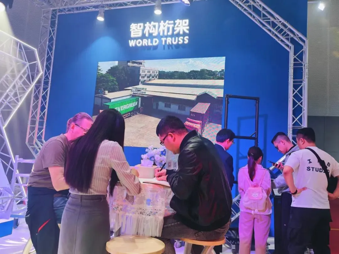 2024 GET Show a Successful End!