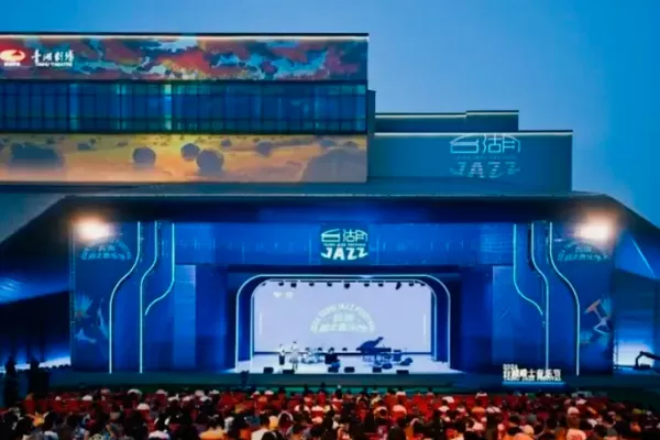 【WTC】2024 Taihu Jazz Festival