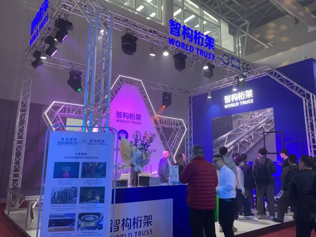 2024GET Show Debut with New Products! 2024GET Show Debut with New Products!