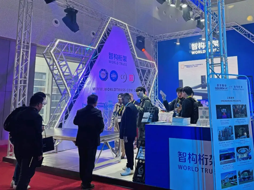 2024GET Show Debut with New Products! 2024GET Show Debut with New Products!