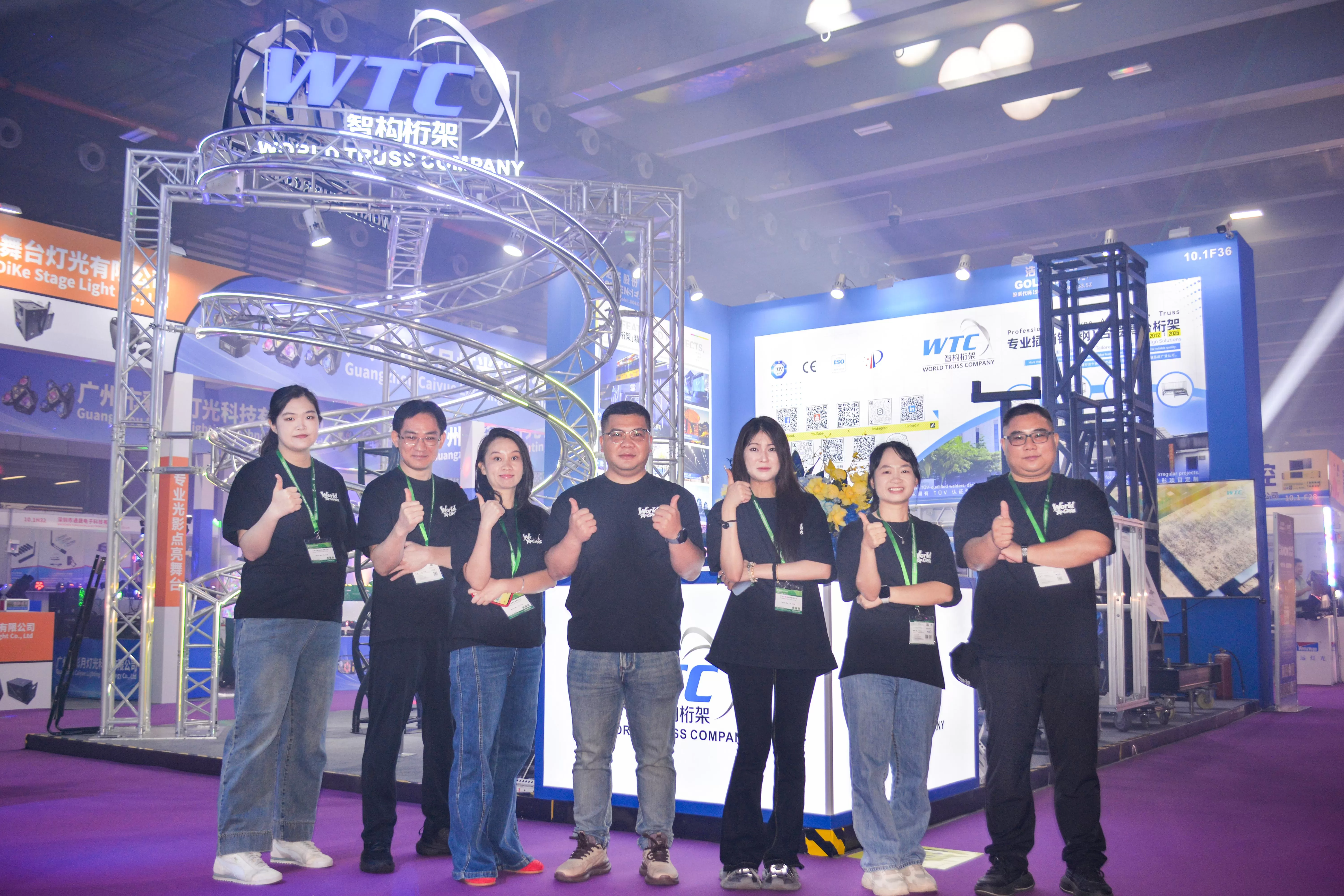 ​The 2026 Guangzhou International Professional Lighting & Sound Exhibition (PLSG) opens its doors to visitors today