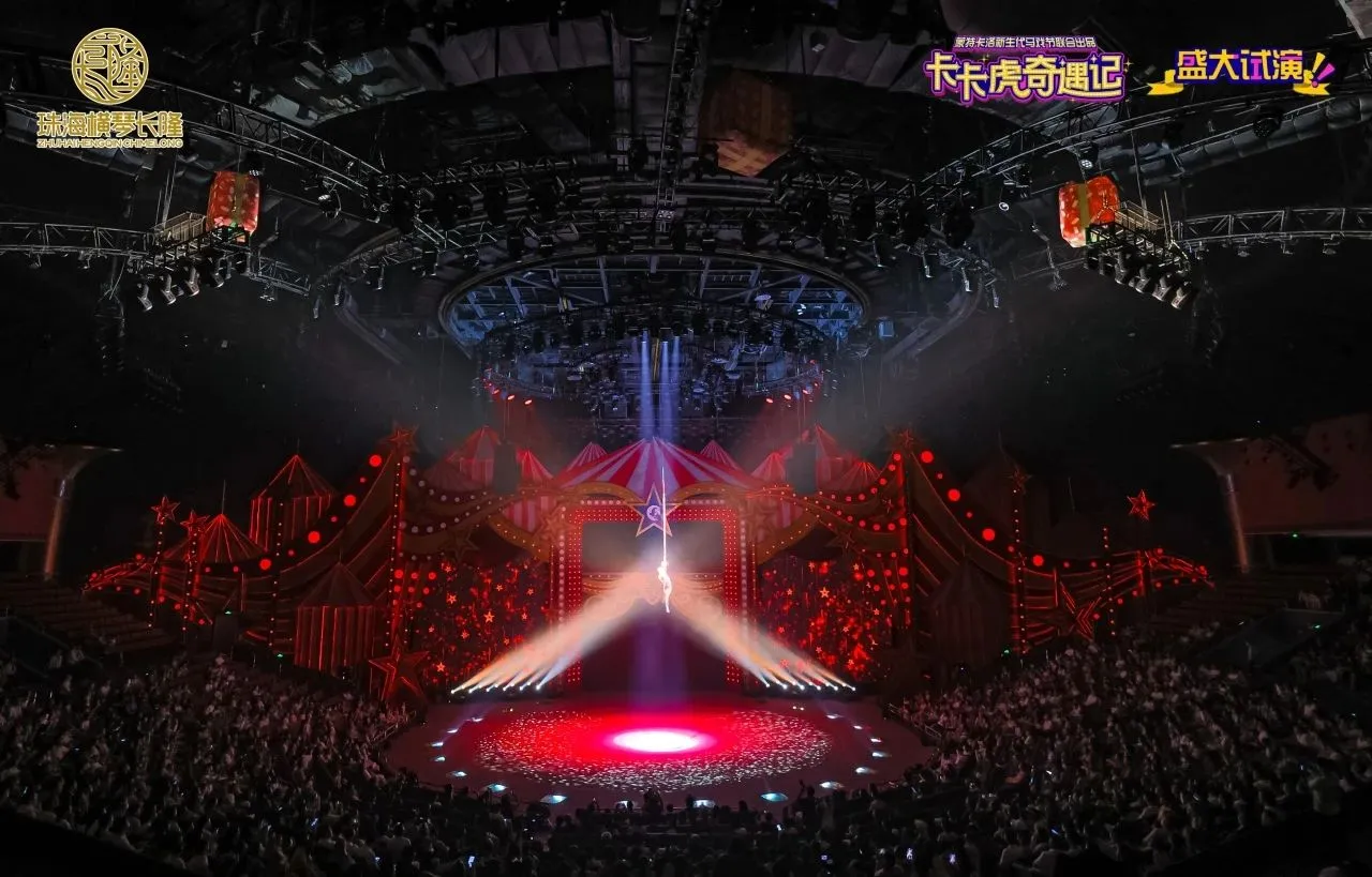 Back to the Joy of Childhood with Golden Sea in KAKA's Great Adventure