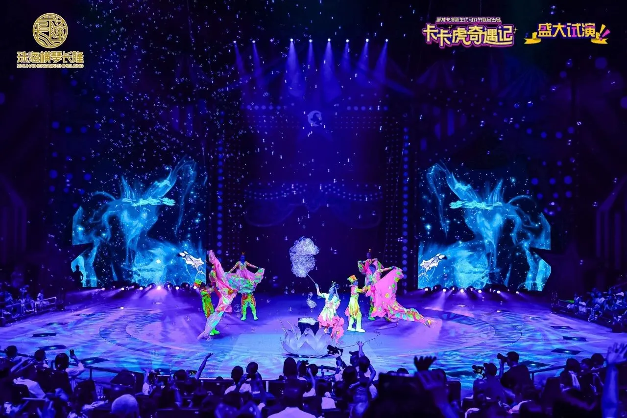 Back to the Joy of Childhood with Golden Sea in KAKA's Great Adventure