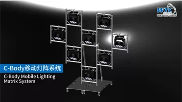 C-Body Mobile Lighting Array 0402