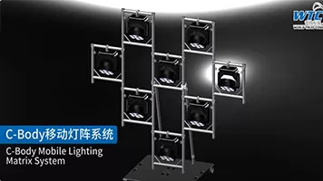 C-Body Mobile Lighting Matrix System