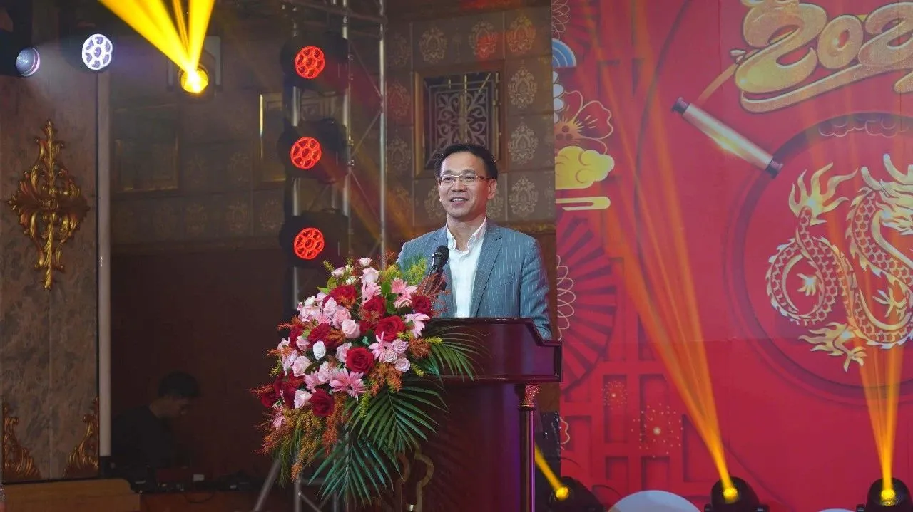 Celebrate the 2023 Annual Gala with Golden Sea!