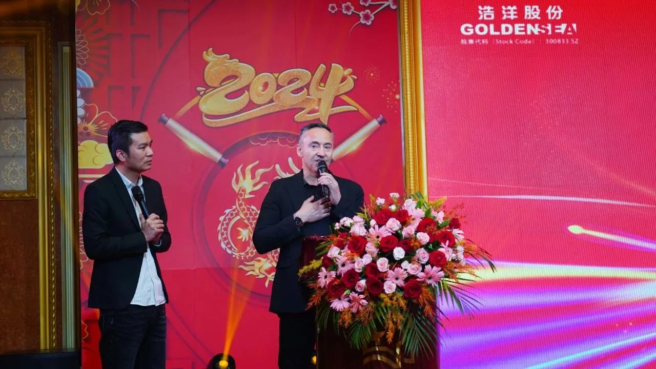 Celebrate the 2023 Annual Gala with Golden Sea!