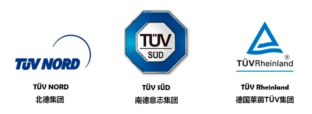 Do You Know That the High-Quality Truss Products Need to Apply for Certification from TÜV SÜD? Do You Know That the High-Quality Truss Products Need to Apply for Certification from TÜV SÜD?