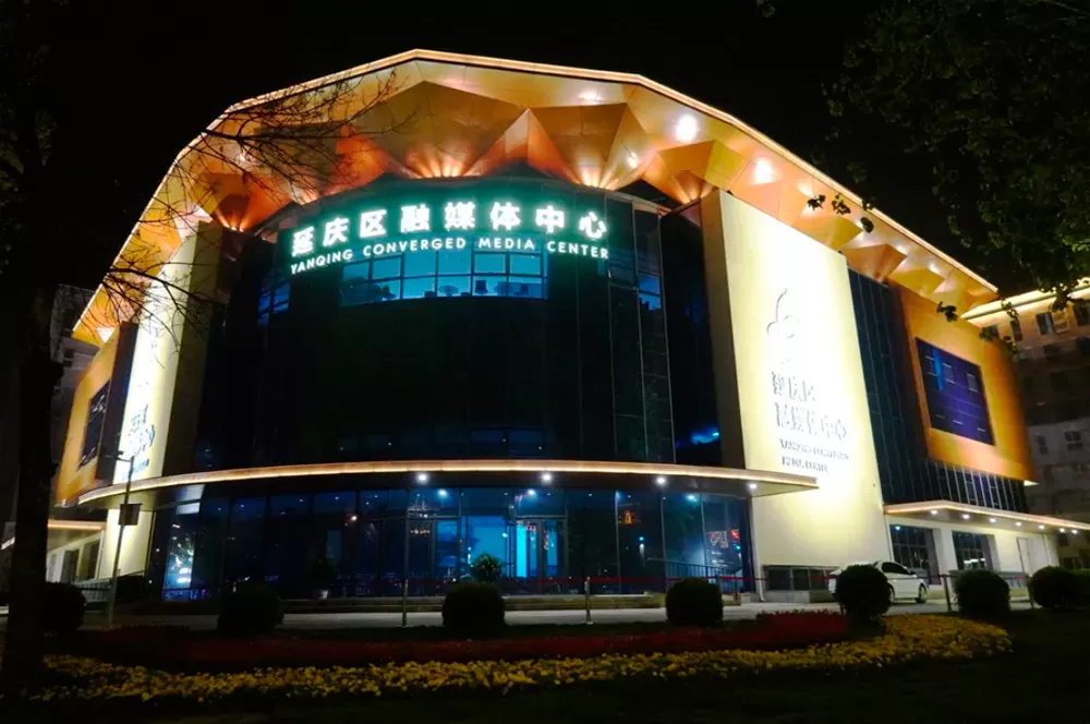 F33 Series Case Show