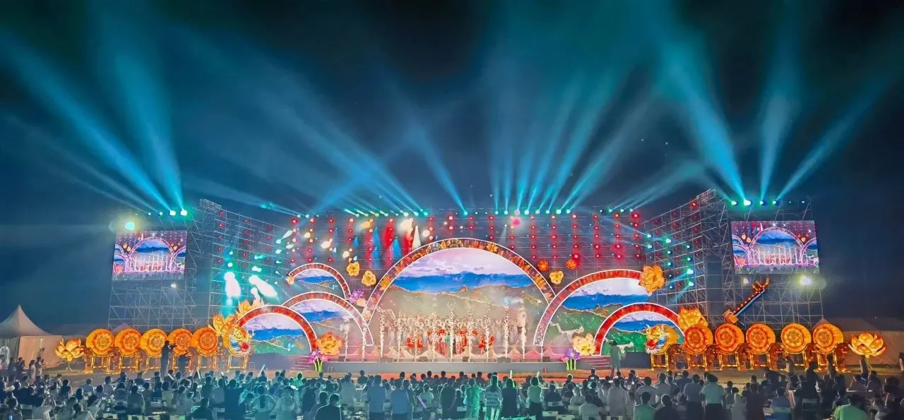 Golden Sea Lit up the Launch Ceremony of the 12th Tieling Lotus Cultural Tourism Festival