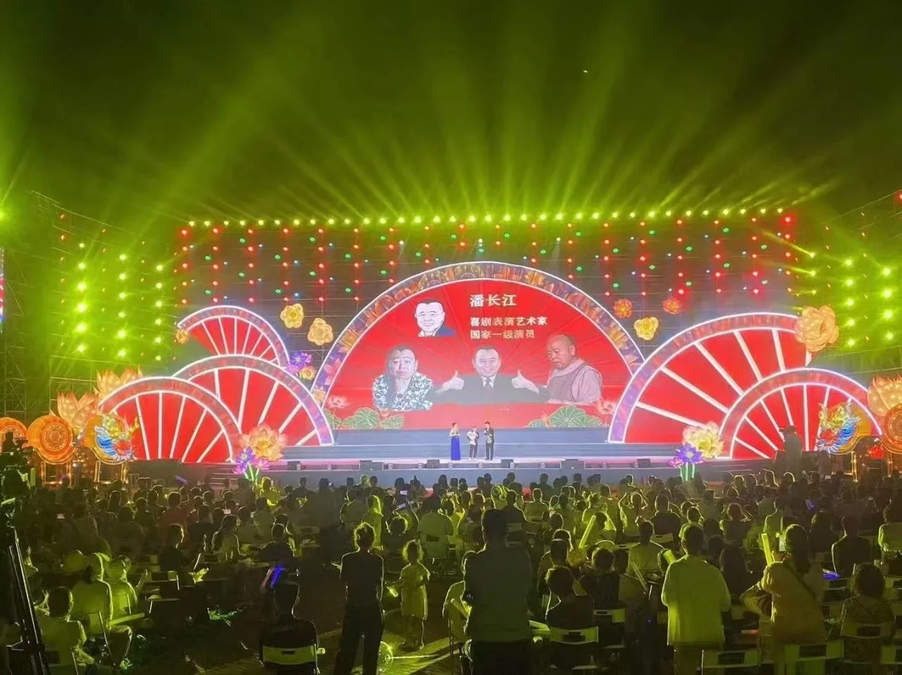 Golden Sea Lit up the Launch Ceremony of the 12th Tieling Lotus Cultural Tourism Festival