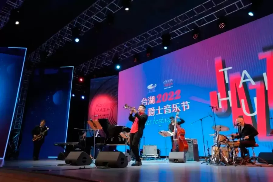 Golden Sea Stage Trusses Provided an Excellent Space for the 2022 Taihu Jazz Festival