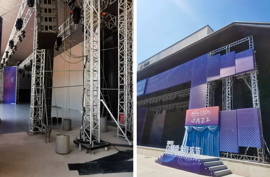 Golden Sea Stage Trusses Provided an Excellent Space for the 2022 Taihu Jazz Festival