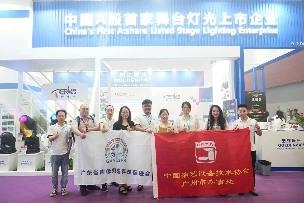 Golden Sea Successfully Finished Its Exhibition at PLSG 2024!