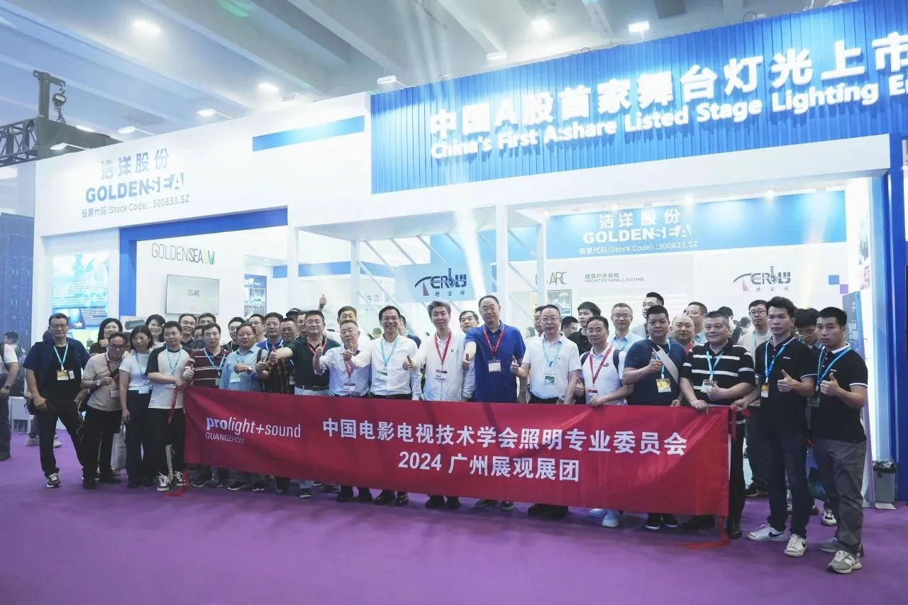 Golden Sea Successfully Finished Its Exhibition at PLSG 2024!