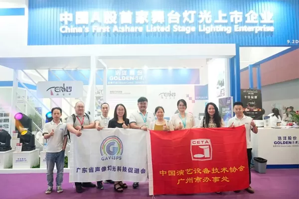 Golden Sea Successfully Finished Its Exhibition at PLSG 2024!