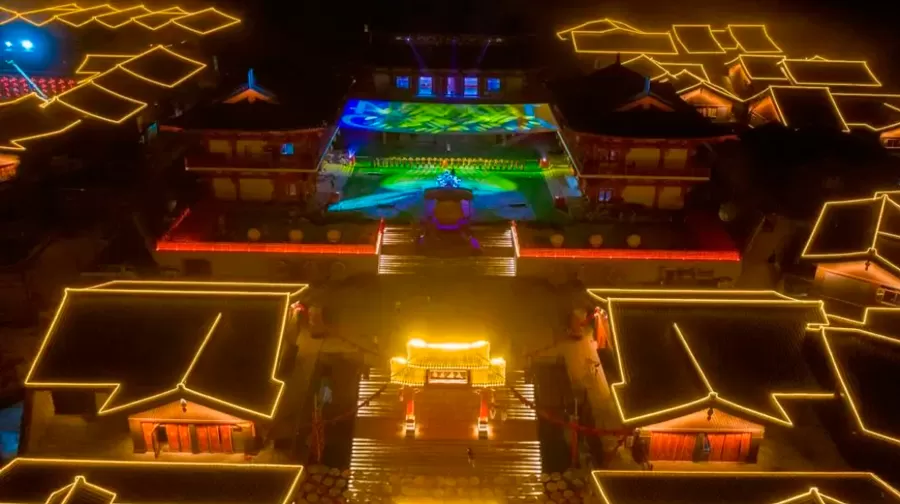 Golden Sea Won the 17th China Lighting Award