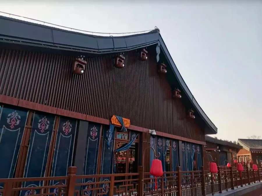 Golden Sea Won the 17th China Lighting Award