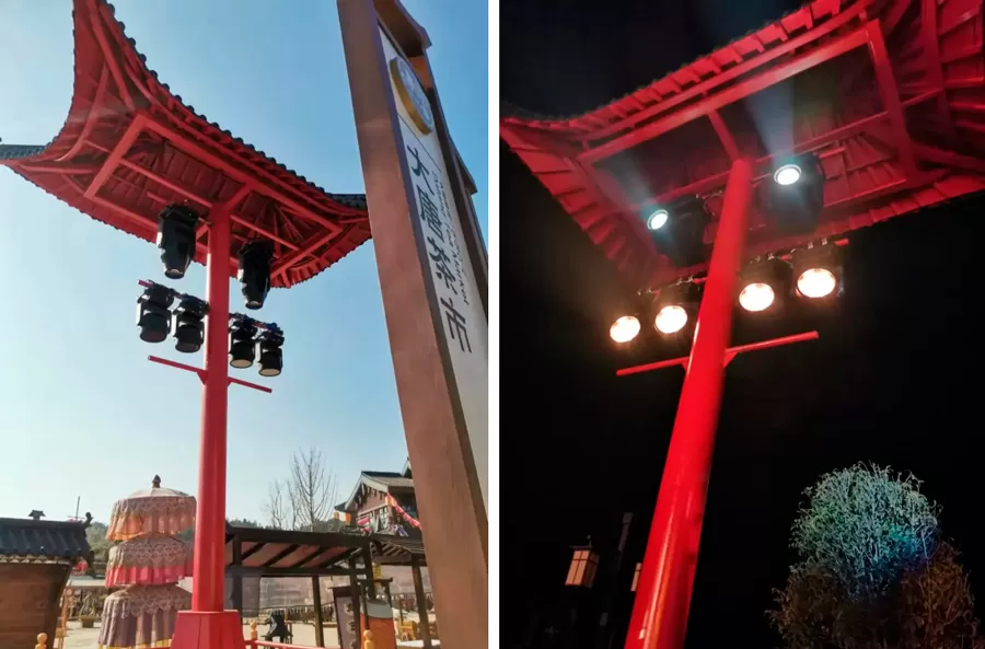 Golden Sea Won the 17th China Lighting Award