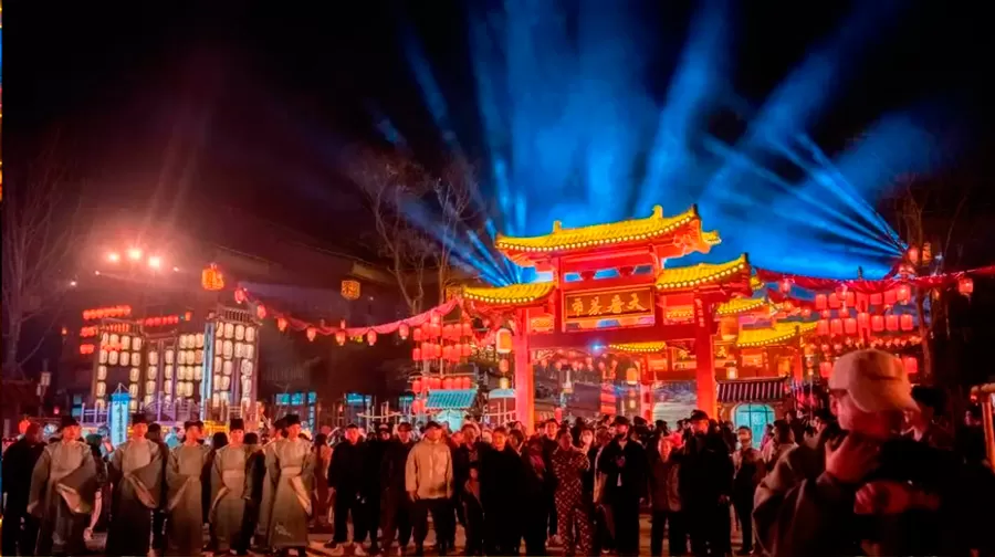 Golden Sea Won the 17th China Lighting Award