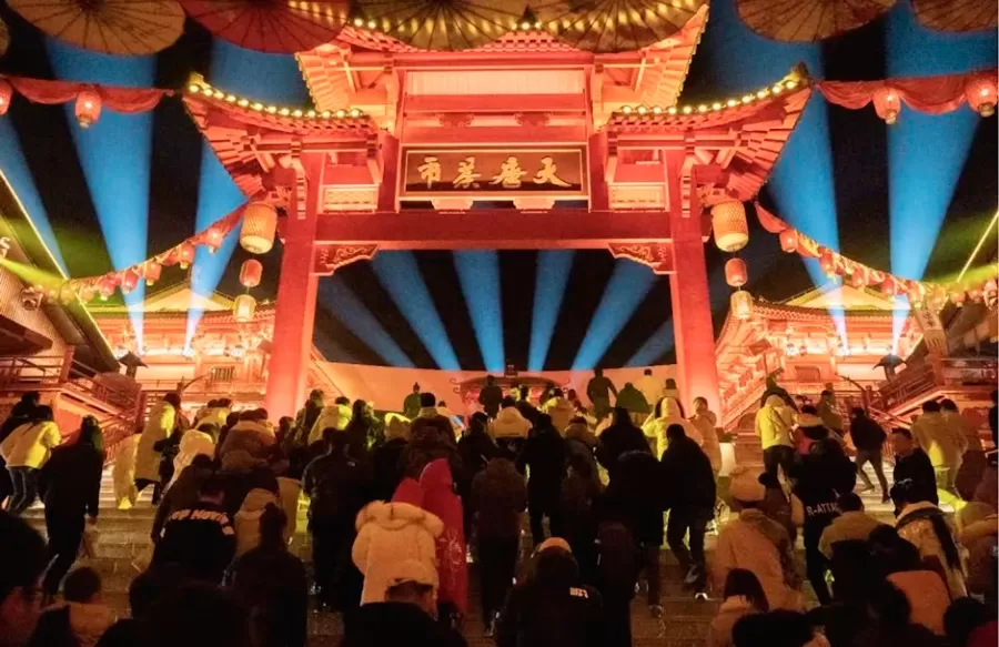 Golden Sea Won the 17th China Lighting Award