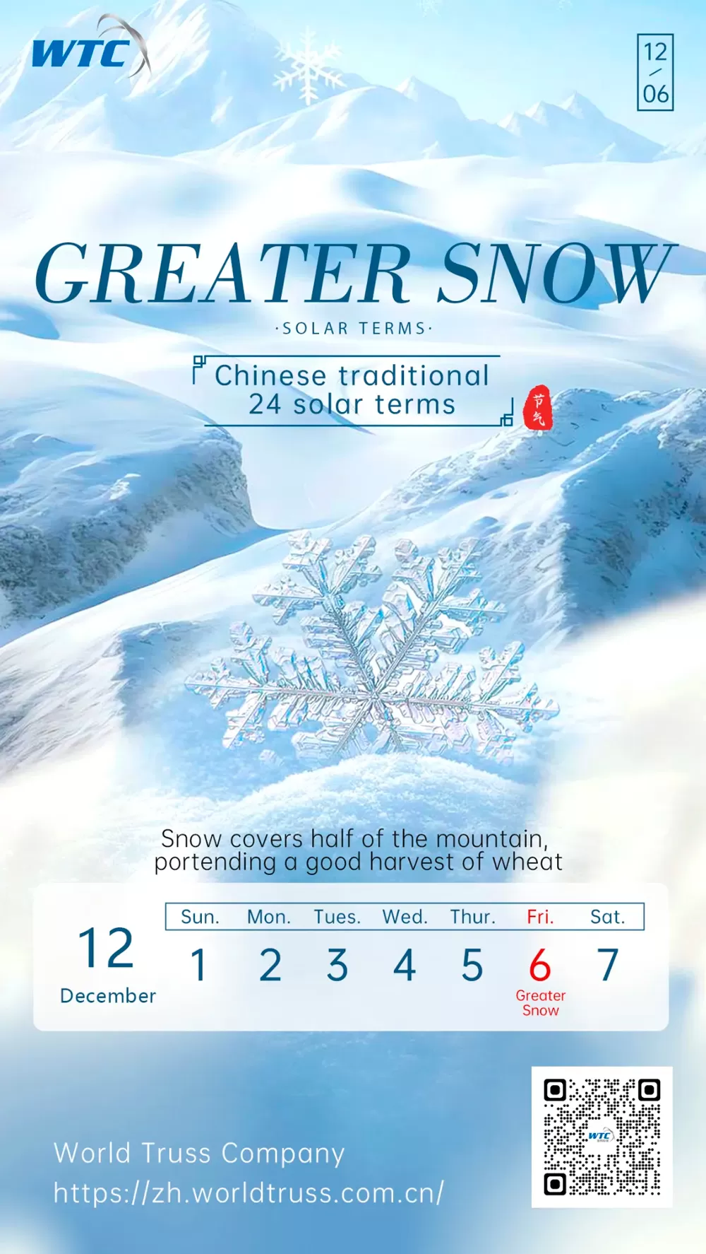 Greater Snow