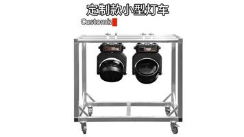 Haoyang's Small Light Vehicle, March 13th