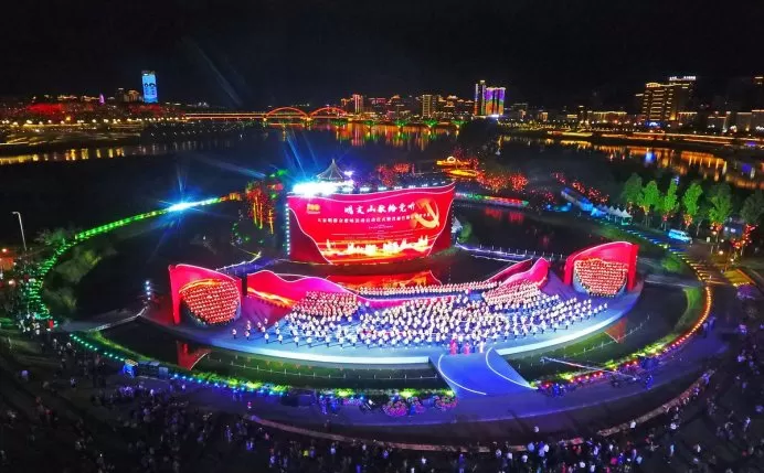 How to Catch the Rich Economy of Concerts, They Take the Lead