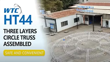 HT44 TRUSS SERIES BOX STRAIGHT SEGMENT