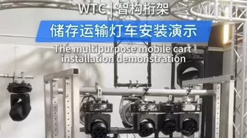 Installation of Transport Lighting Vehicle - 0721