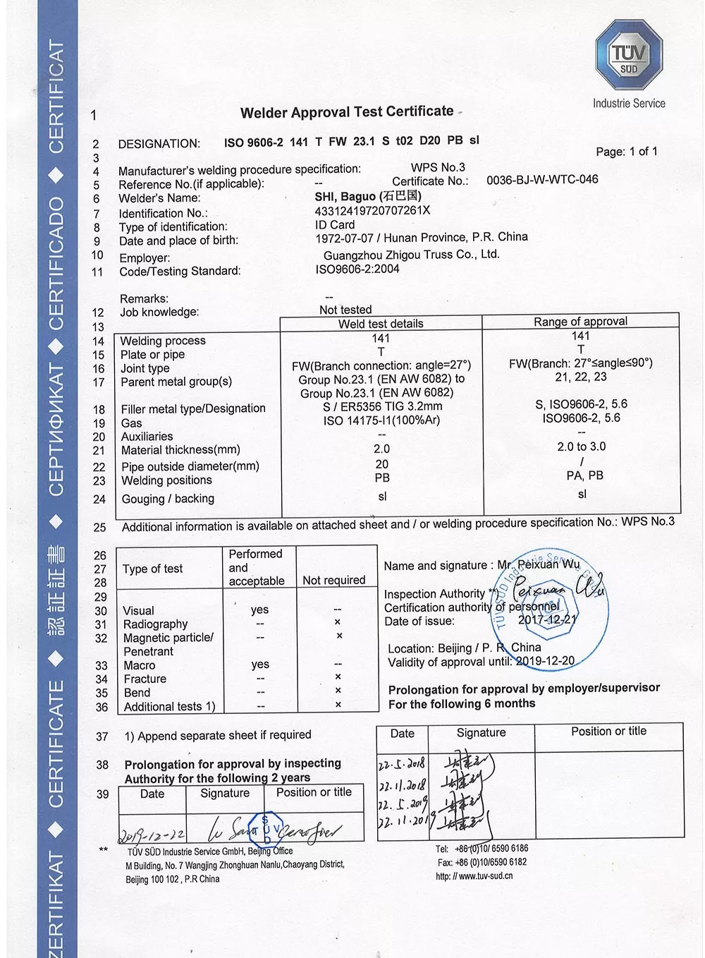 International Welder
Certificate (valid)