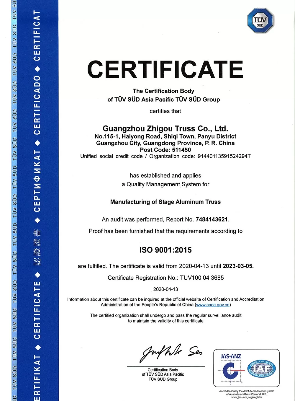 ISO 9001:2015