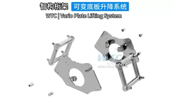 New Variable Base Plate - 3 Models - for Construction-Assembly