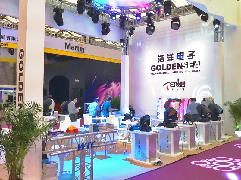Prolight+Sound Shanghai 2013