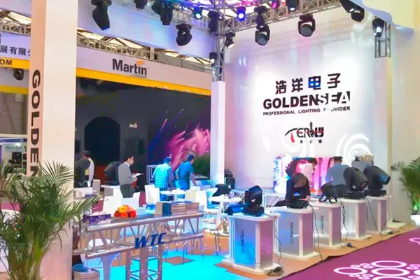 Prolight+Sound Shanghai 2013