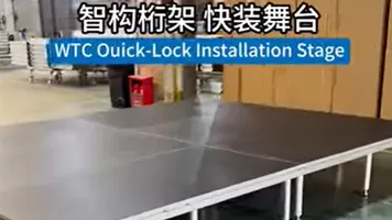 Quick Installation Stage 0327