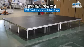 Quick Installation Stage Horizontal 0327