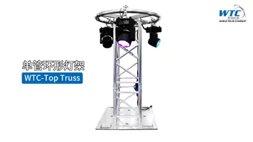 Top Truss - January 7th - Landscape Orientation