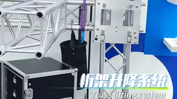 Truss lifting system