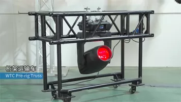 Truss Transport Vehicle 0401