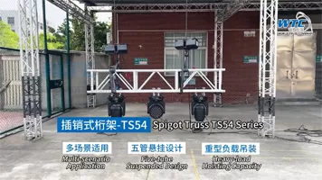 TS54-0414 - Landscape Mode