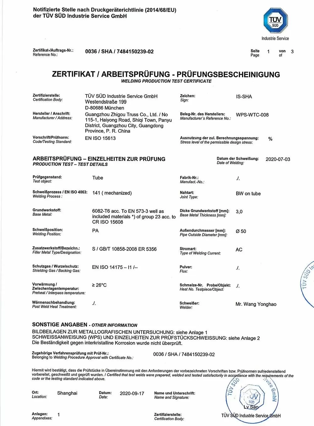 Welding Production Test Certificate